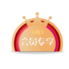 重慶微信公眾號開發_小程序_小游戲開發-游致科技 / 微會員