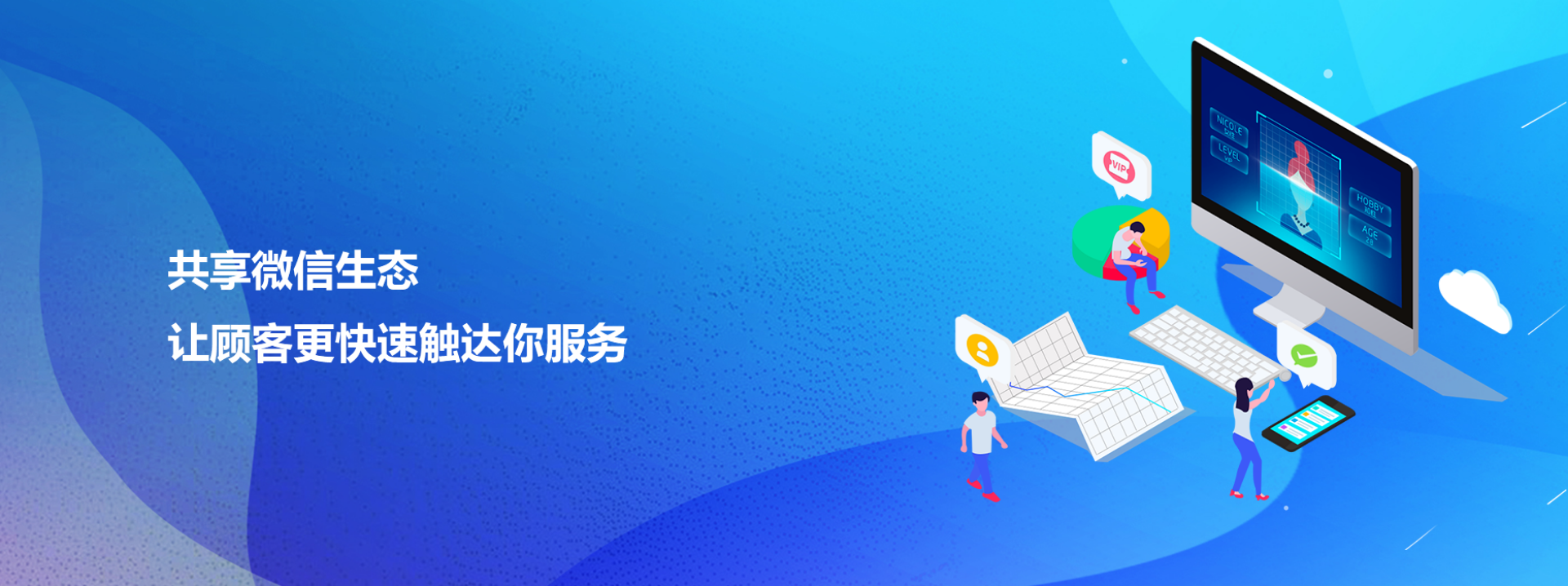 玉祥YG國際-18183613334-玉祥娛樂公司客服，小程序開發(fā)
